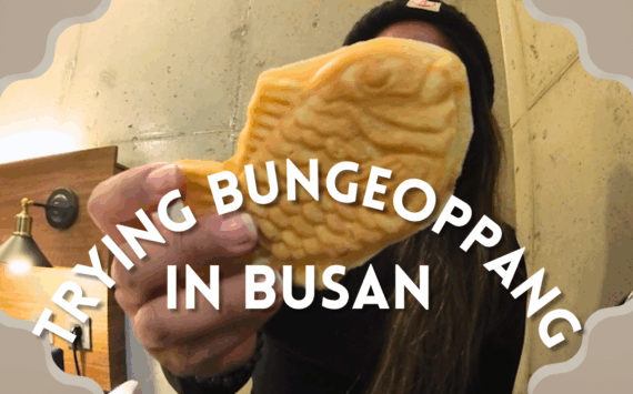 First Time Trying Bungeoppang in Busan, Korea